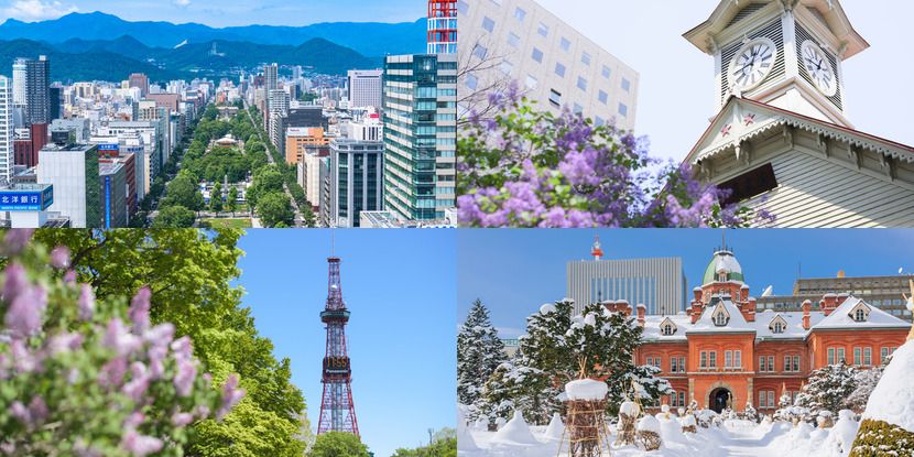 札幌市の名所・景勝地のイメージ