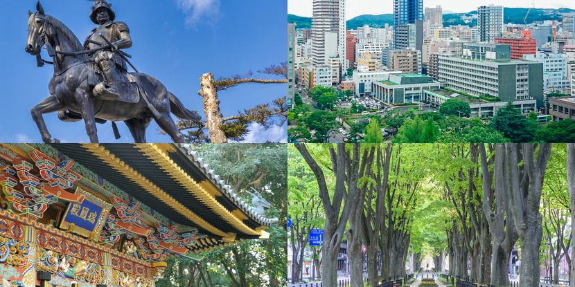 仙台市の名所・景勝地のイメージ