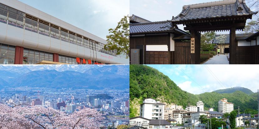 福島市の名所・景勝地のイメージ