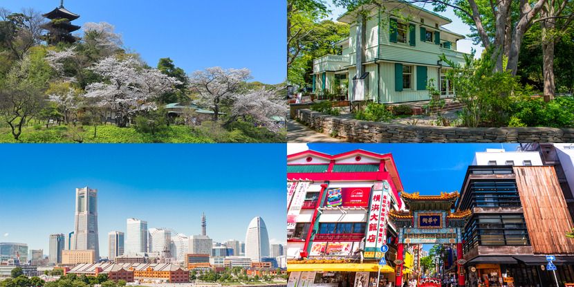横浜市の名所・景勝地のイメージ