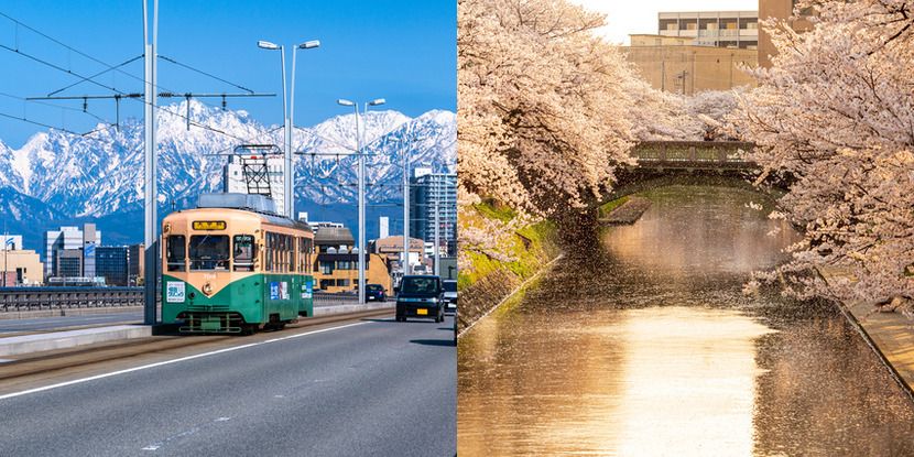 富山市の名所・景勝地のイメージ