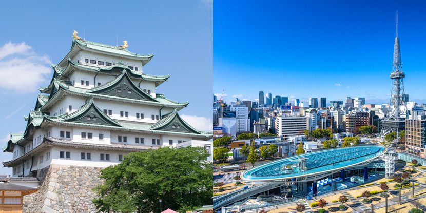 名古屋市の名所・景勝地のイメージ