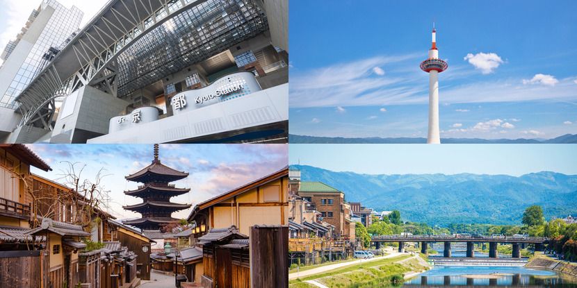 京都市の名所・景勝地のイメージ