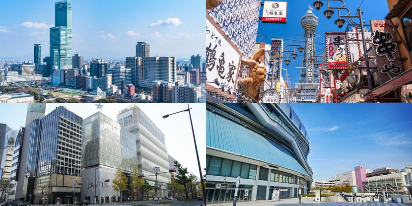 大阪市の名所・景勝地のイメージ