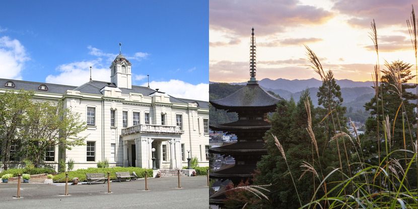 山口市の名所・景勝地のイメージ