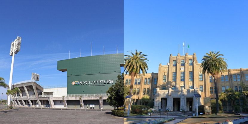 宮崎市の名所・景勝地のイメージ