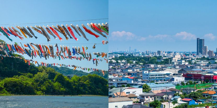 相模原市の名所・景勝地のイメージ