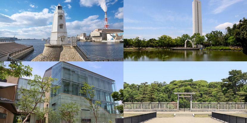 堺市の名所・景勝地のイメージ