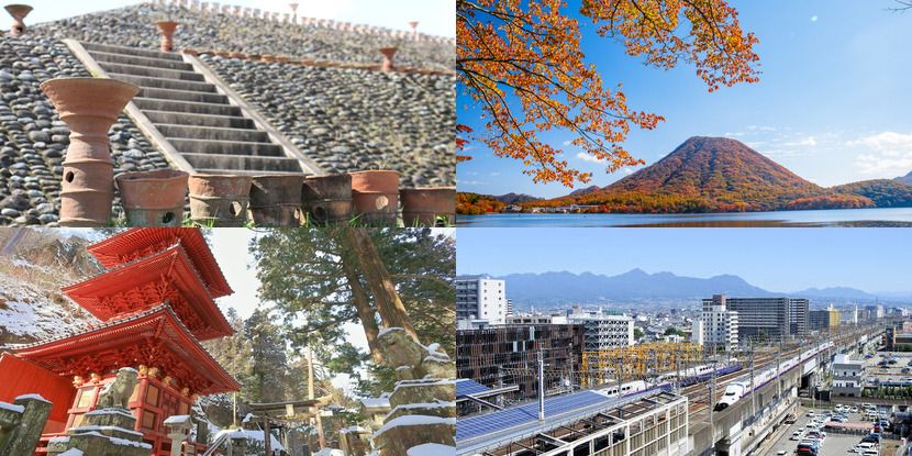 高崎市の名所・景勝地のイメージ