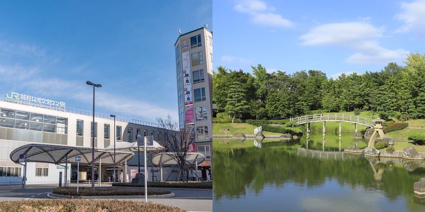 越谷市の名所・景勝地のイメージ