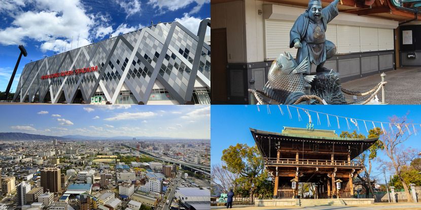 東大阪市の名所・景勝地のイメージ