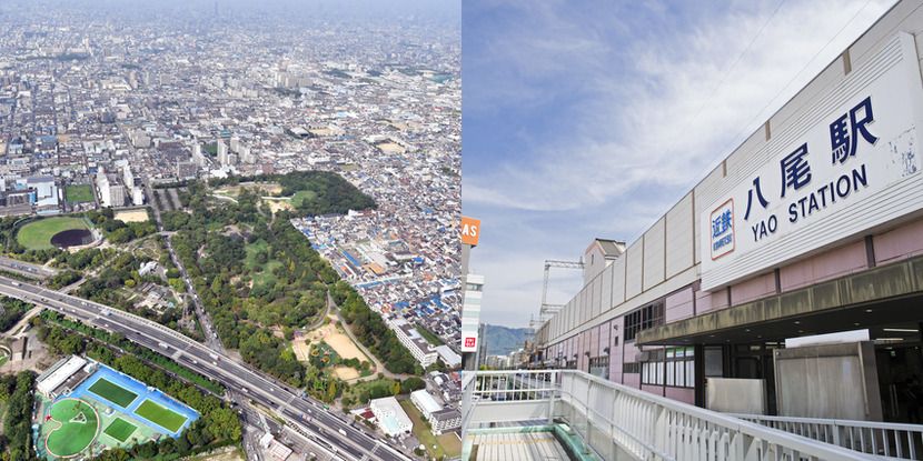 八尾市の名所・景勝地のイメージ