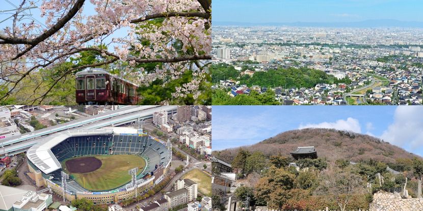 西宮市の名所・景勝地のイメージ