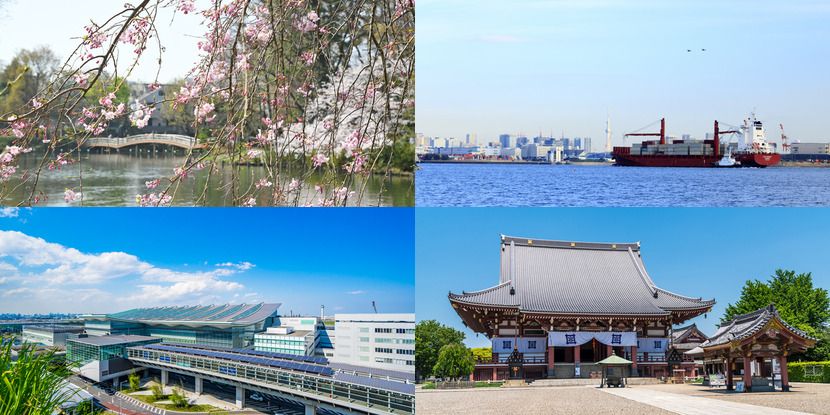 大田区の名所・景勝地のイメージ