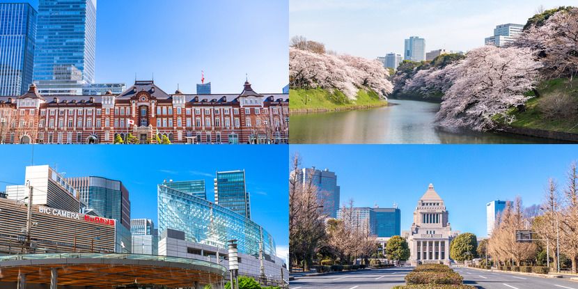千代田区の名所・景勝地のイメージ