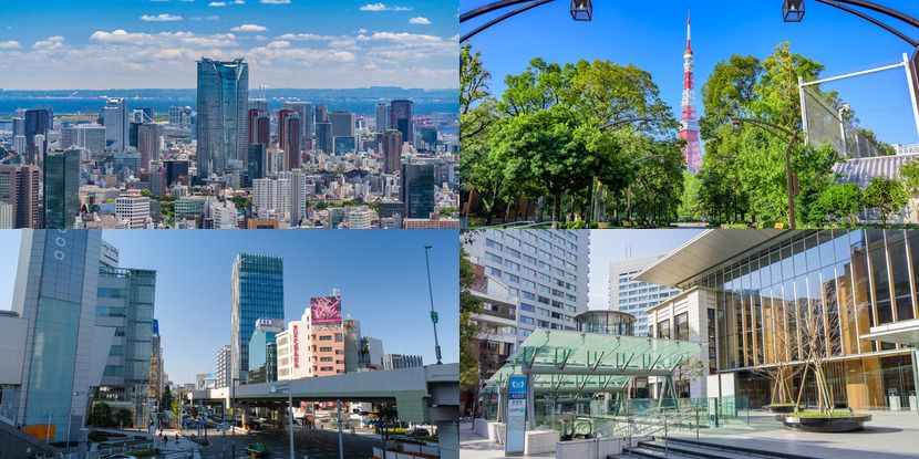 港区の名所・景勝地のイメージ