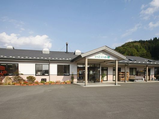 介護福祉センターいこいの街