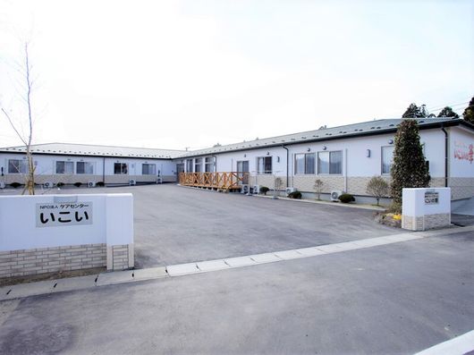 高齢者グループホームいこいの華