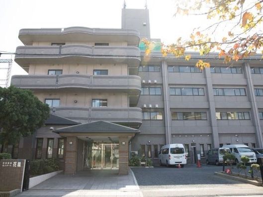 特別養護老人ホーム 花嵐