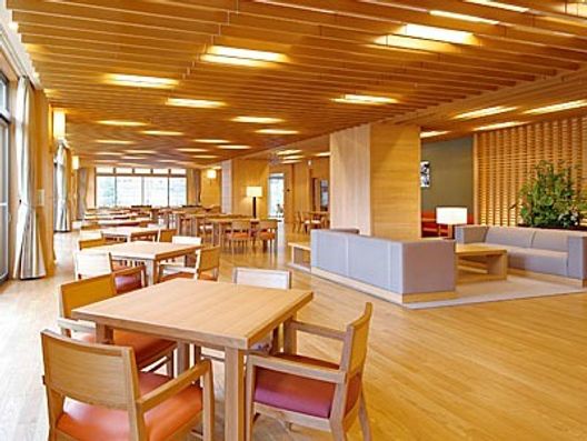 オウカスダイニング