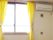 エアコンが付いた部屋の一角。窓から外を眺められる仕様