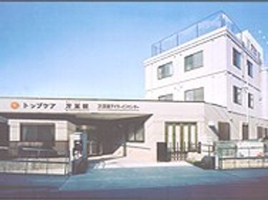 株式会社 トップケア みんなの介護