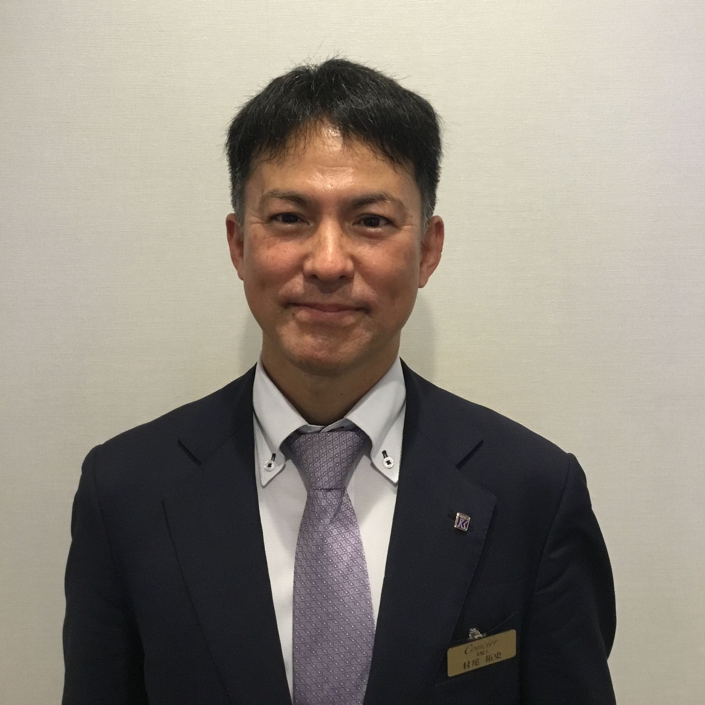 村尾 拓史