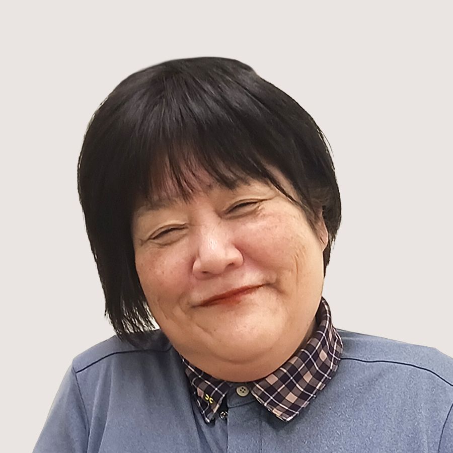 山田 信子