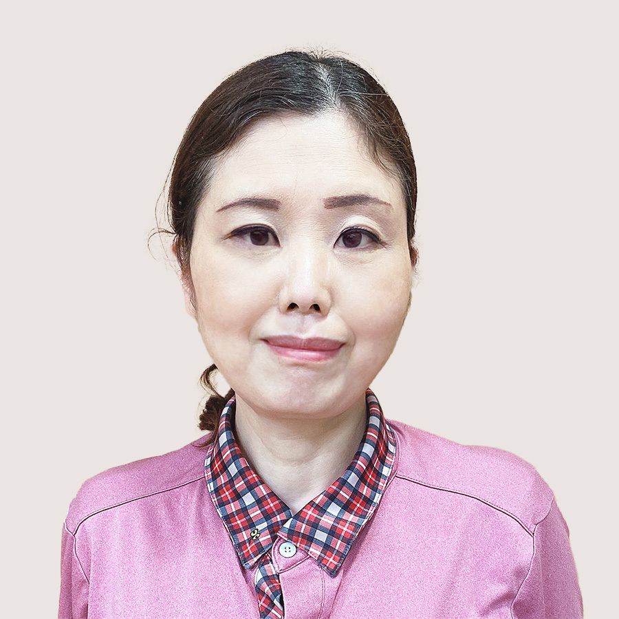 樫内 明美