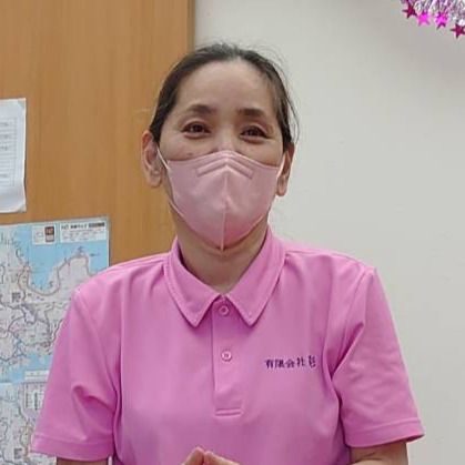 外間 まさみ