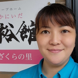 本多 由香里
