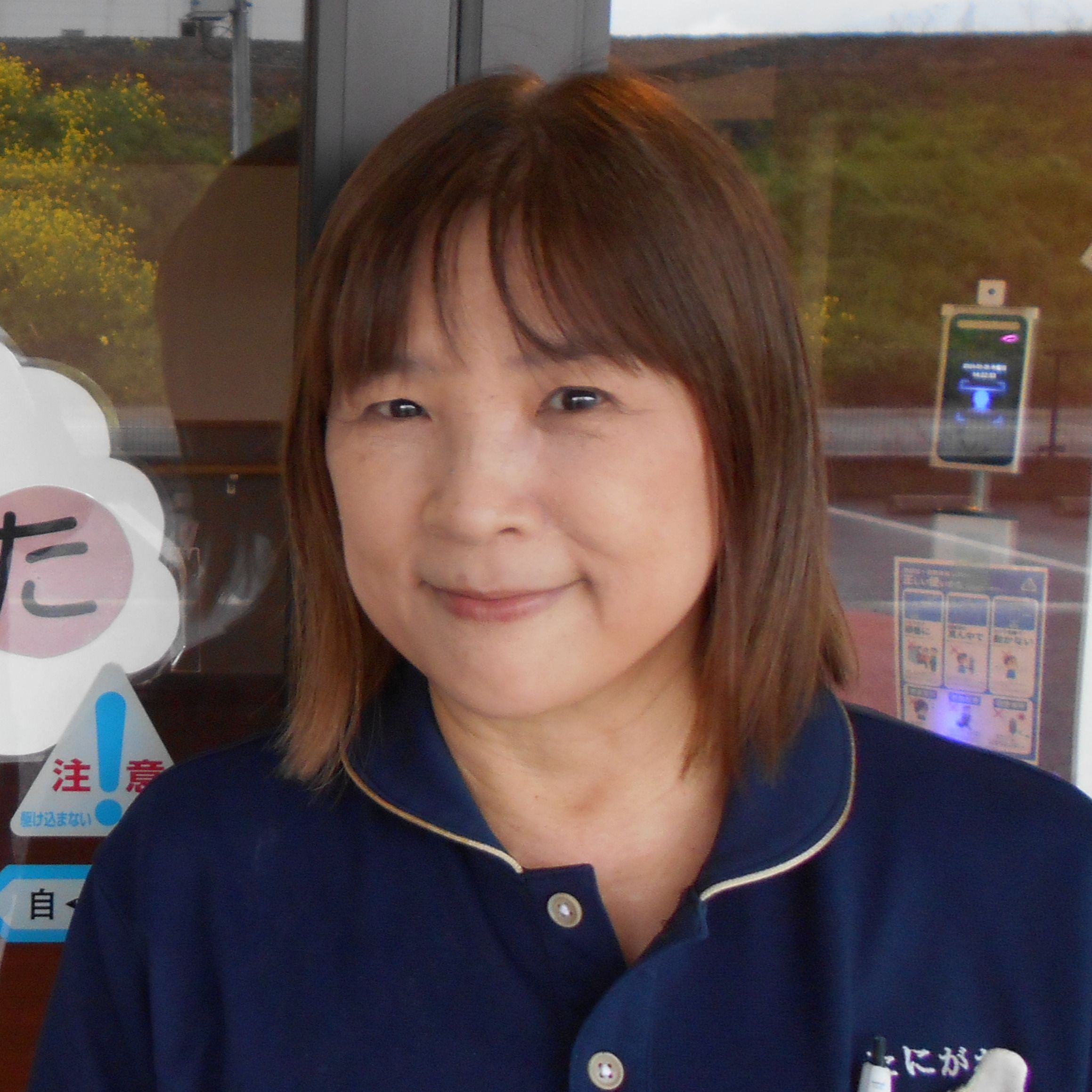谷川 由美