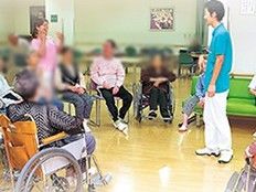 交流の場