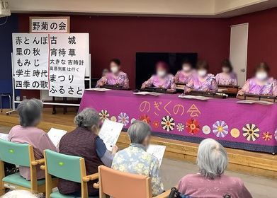 演奏会の様子