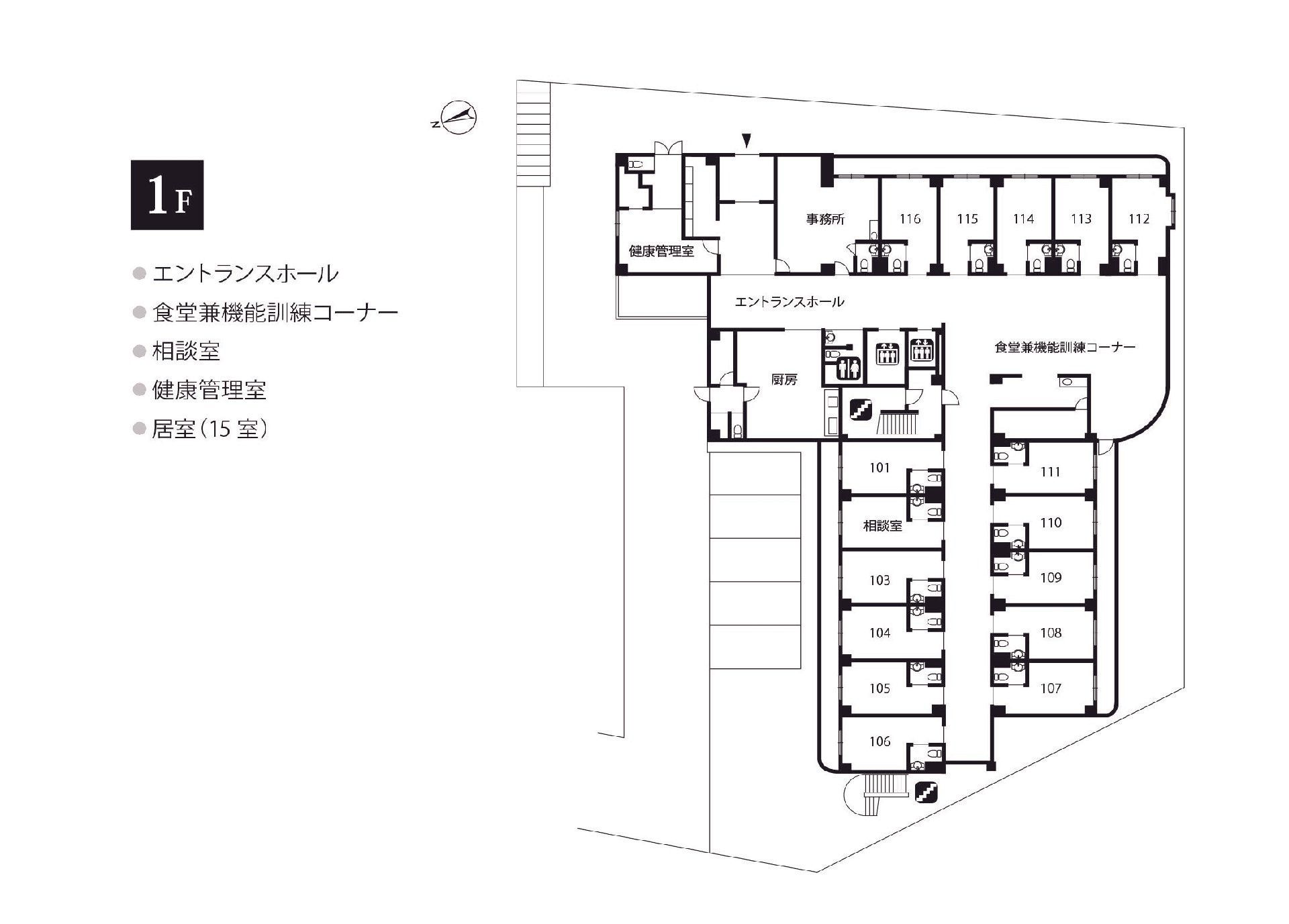 ライフコミューン南与野の1Ｆのフロアマップ