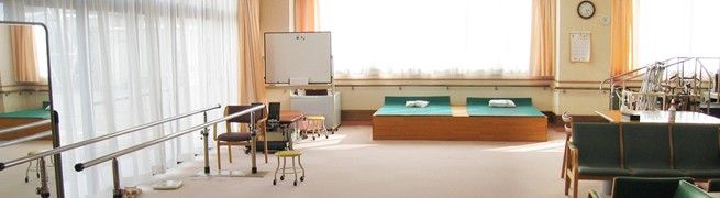 広々としたリハビリ室