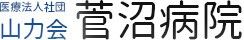 笑顔で会話する利用者