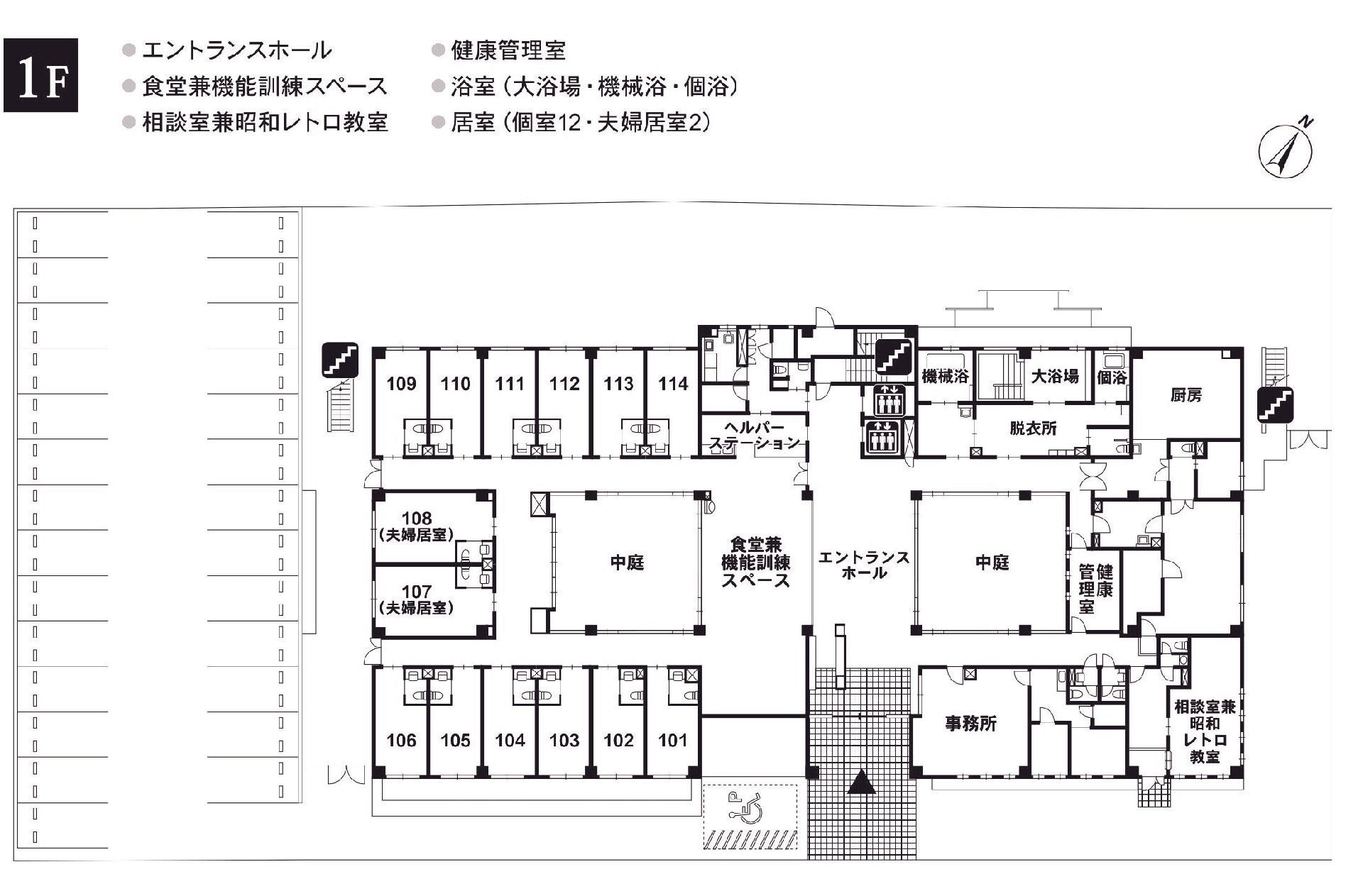 ライフコミューンふじみ野の1Ｆのフロアマップ