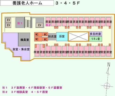 多機能なフロアプラン