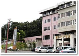ゆったりとした施設の外観