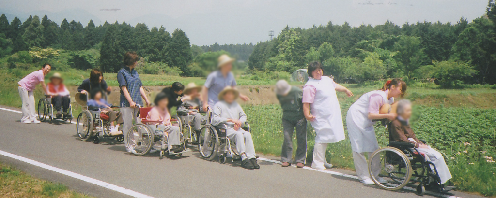 自然の中での散策