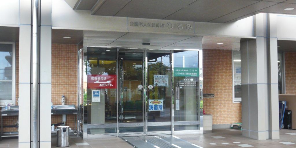 入り口の自動ドア