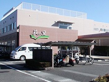 建物の外観