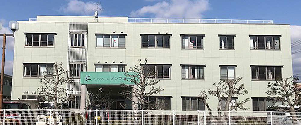 快適な施設の外観