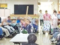 集まりの様子