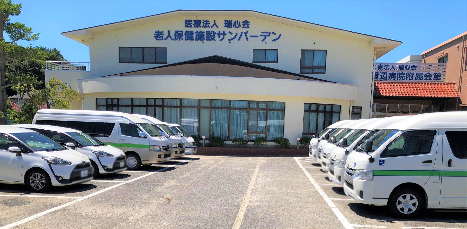 駐車場の様子