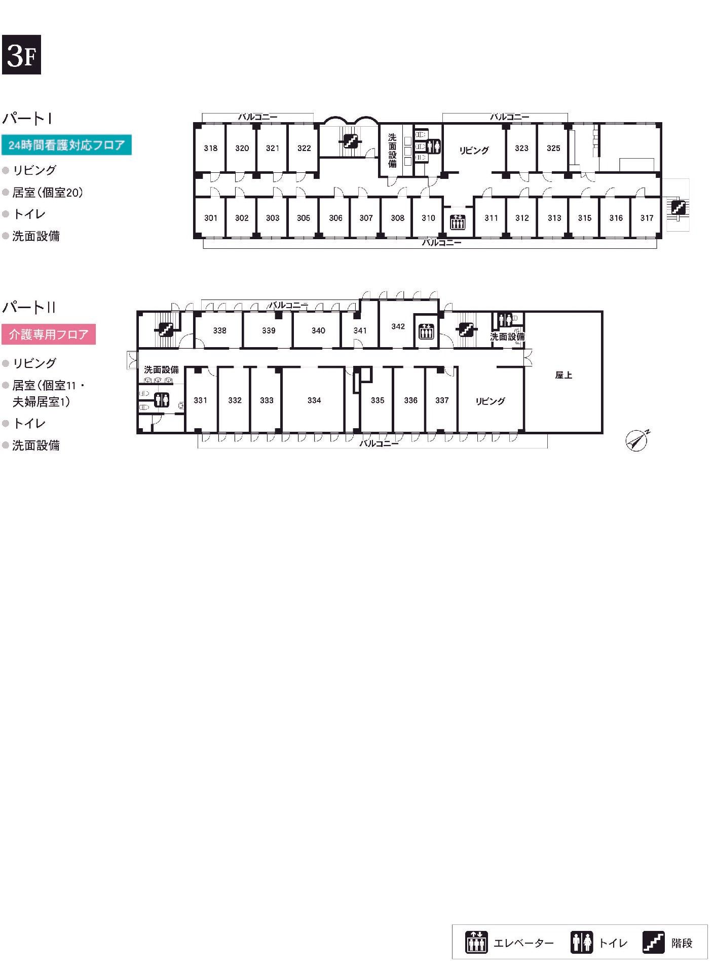 ライフコミューン市ケ尾の3Ｆのフロアマップ