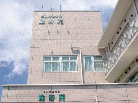 建物の外観