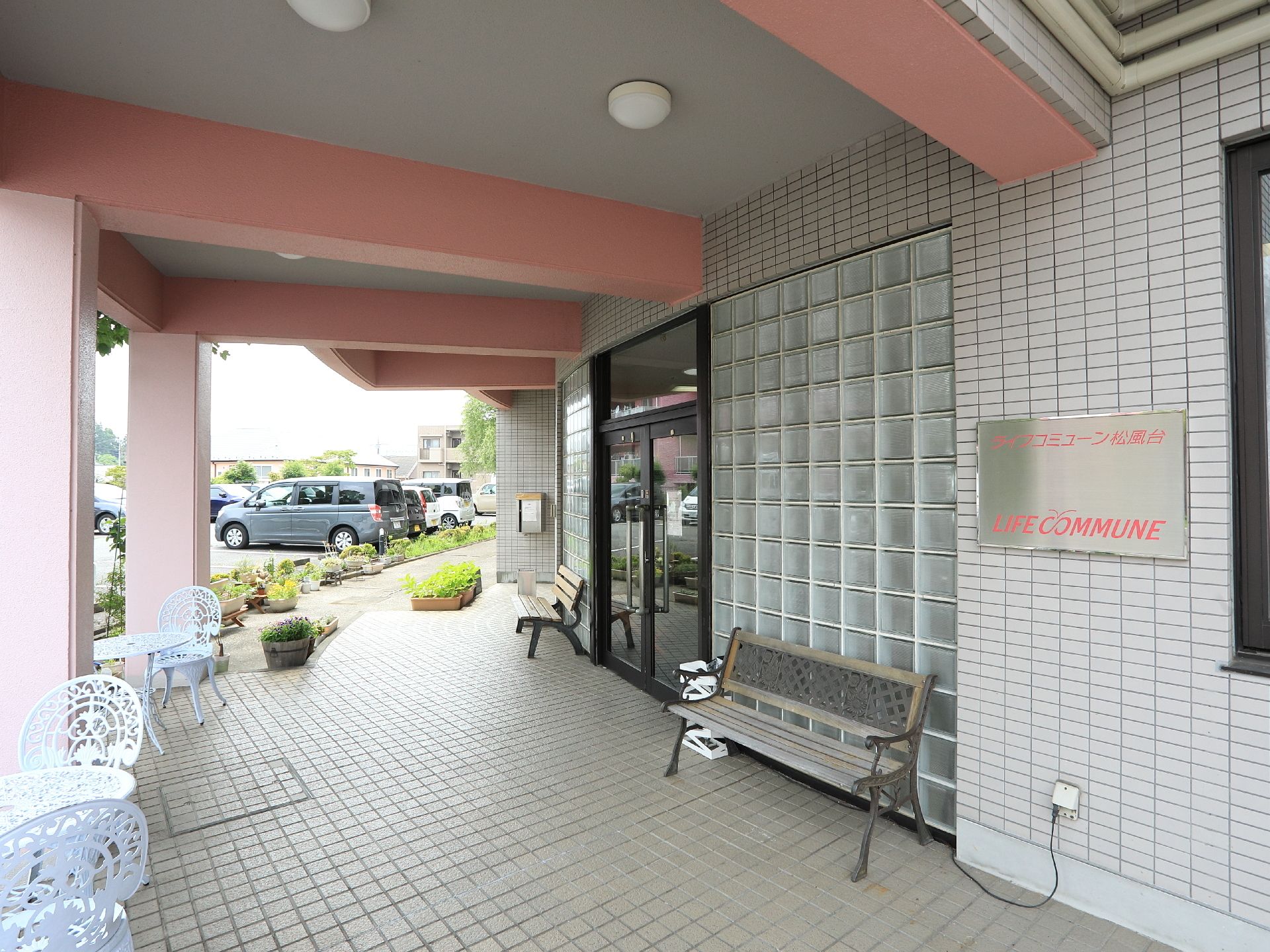 ライフコミューン松風台の介護。一人ひとりに合わでた介護メニューを作成しております。無理なく日々をお送りいただけます。