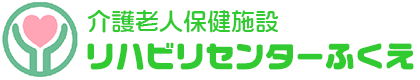 心温まるロゴマーク